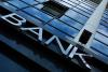 Bank sign on building