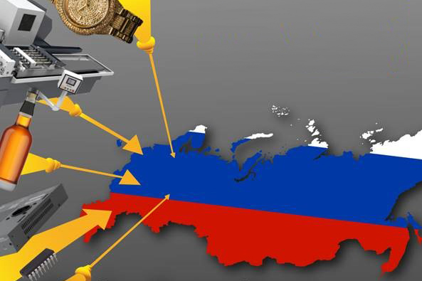 Poster EU Sanctions (124411)