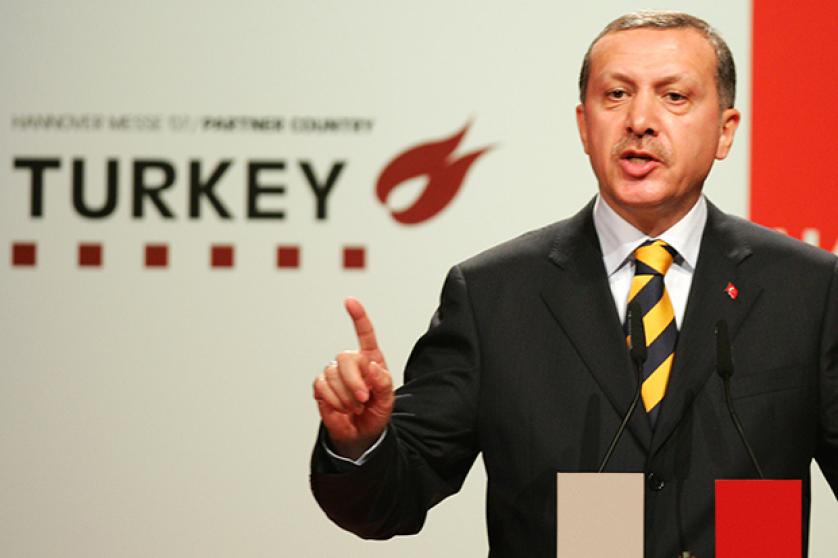 Φωτογραφία του Ερντογάν