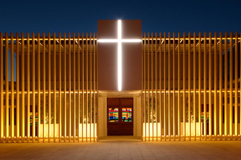 Dar tal-Providenza facade