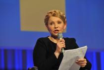 EPP Congress in Dublin