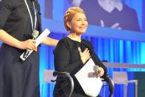 EPP Congress in Dublin
