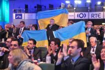 EPP Congress in Dublin