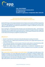 Call for Interest