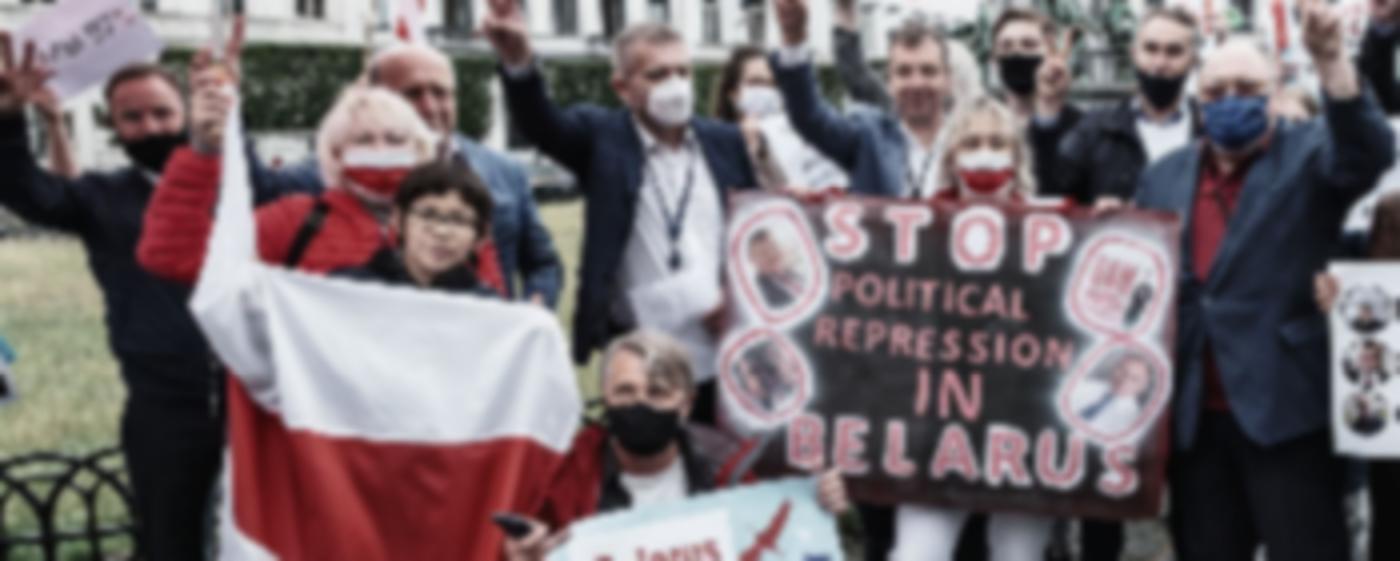 Belarus_0 [nid:107573]