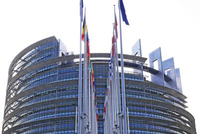European Parliament