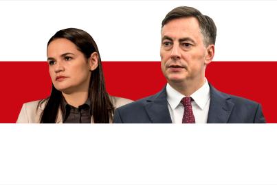 Tikhanovskaya and McAllister