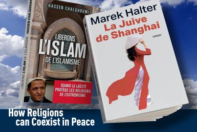 Book presentation: How Religions can Coexist in Peace