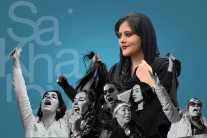 Jina Mahsa Amini and the women of Iran