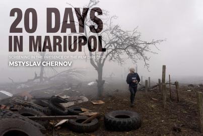 Poster of the movie "20 Days in Mariupol"