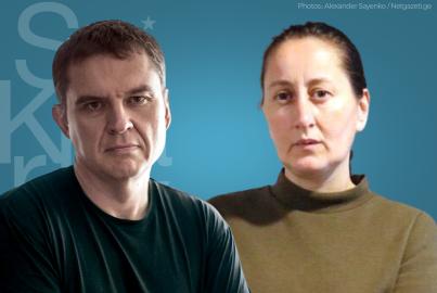 Andrzej Poczobut and Mzia Amaglobeli 